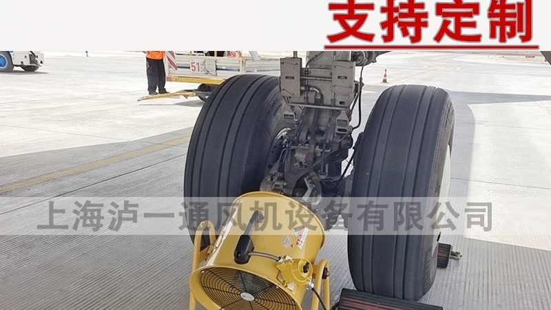 风机选型：如何准确计算风量，避免选型误区**