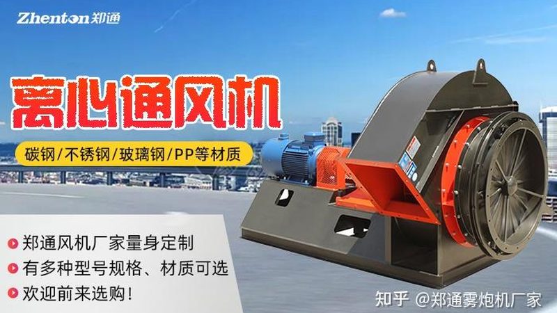 厨房通风设备：揭秘其优缺点与选购要点